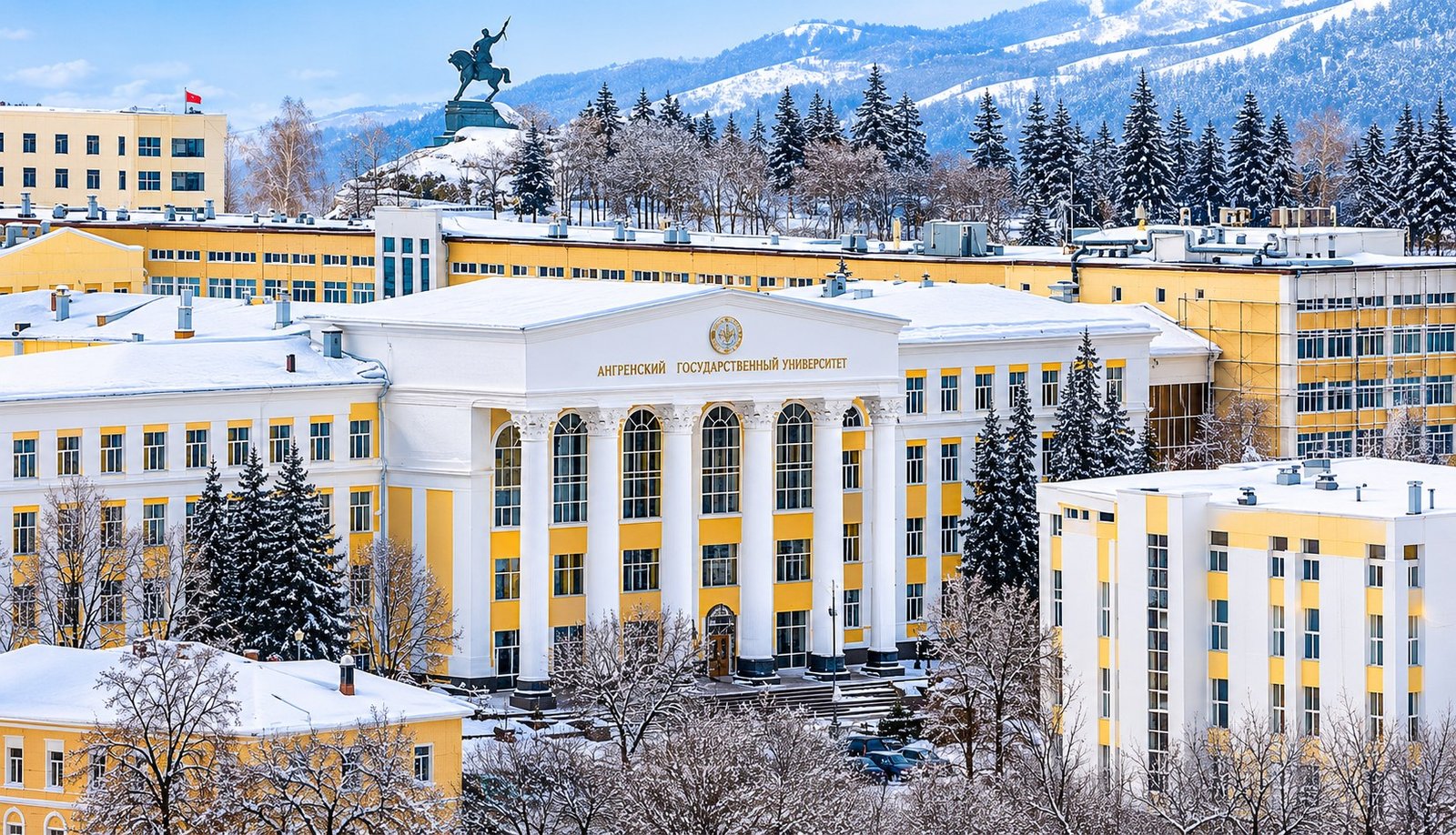 Bashkir State Medical University image