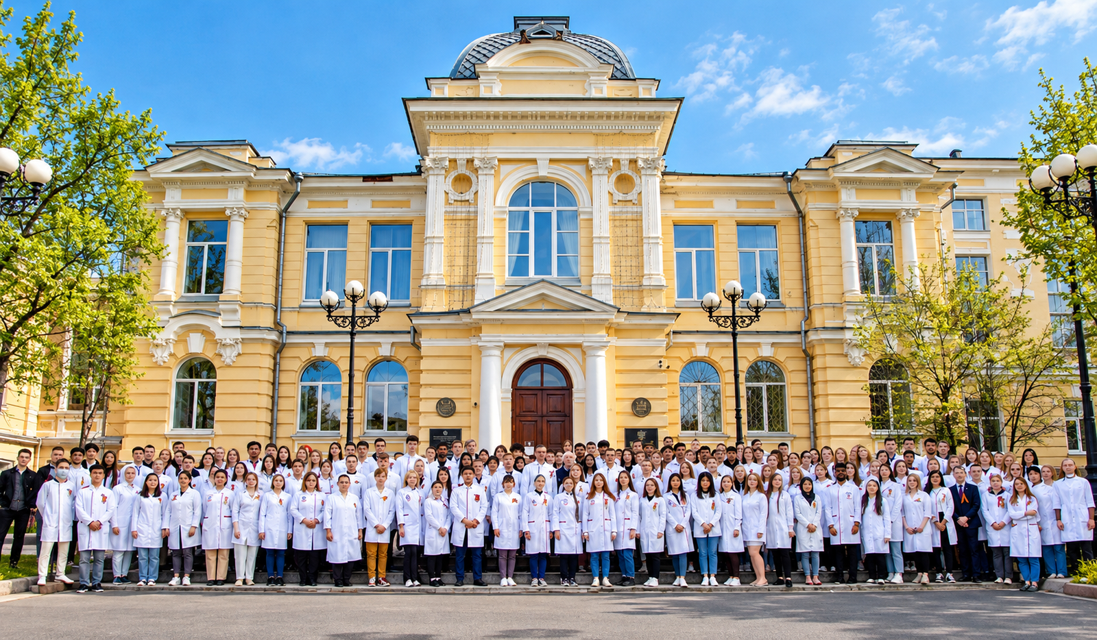 Siberian State Medical University image