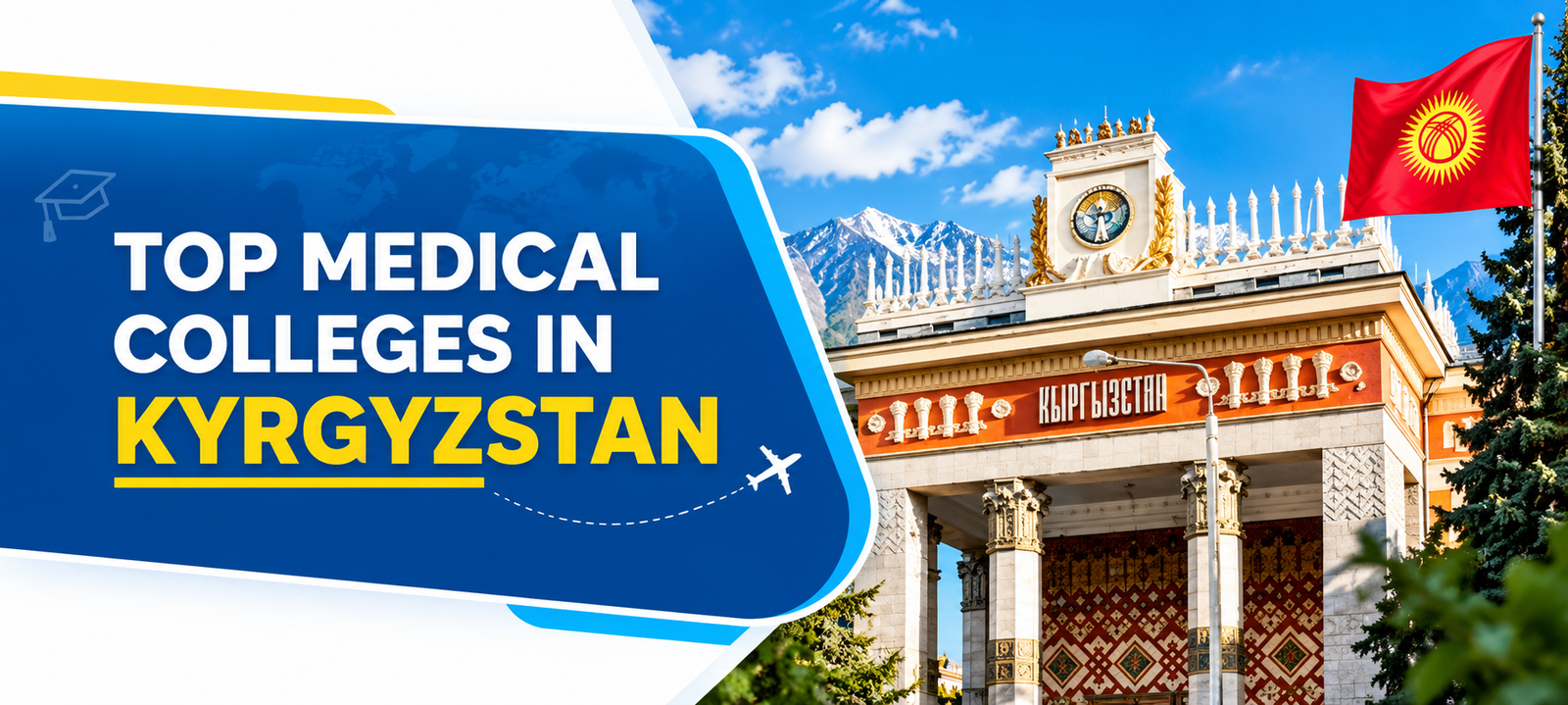Top Medical Colleges in Kyrgyzstan for Indian Students