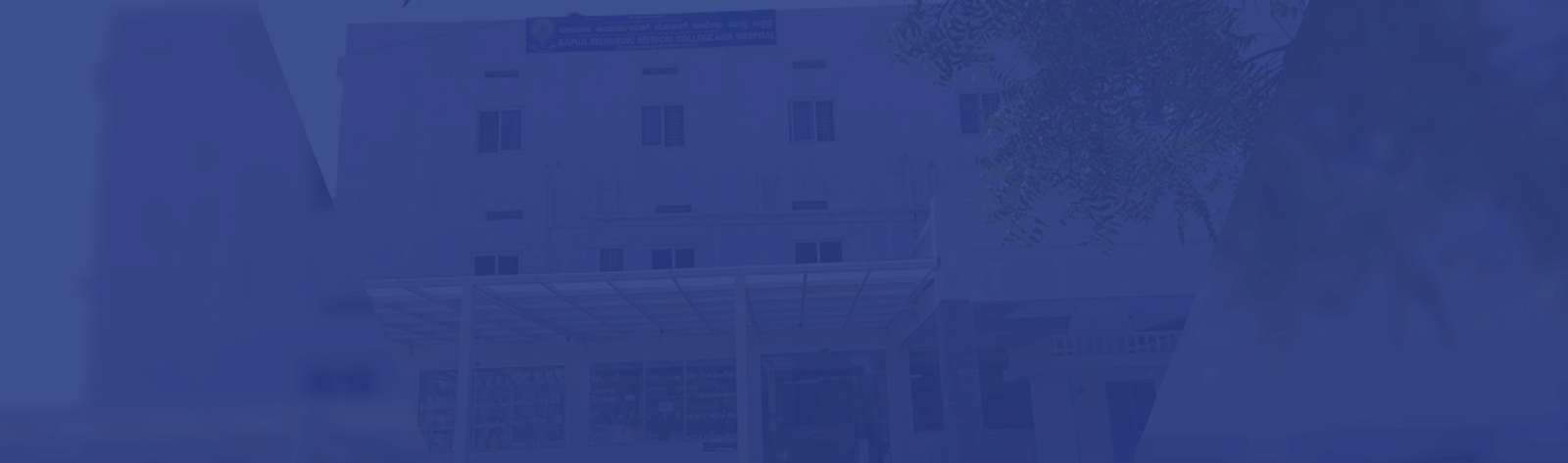 Bapuji Ayurvedic Medical College Chitradurga